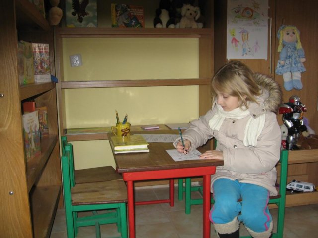 ferie_zimowe_20110413_1740832165